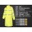 Raincoat, Yellow 