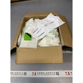 ROCKBROS UV Protection Arm Sleeves 防曬冰絲手袖