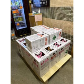 Arlington Refrigerant