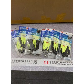 3M™ MS100Y-L 耐用型多用途DIY手套(黃色)