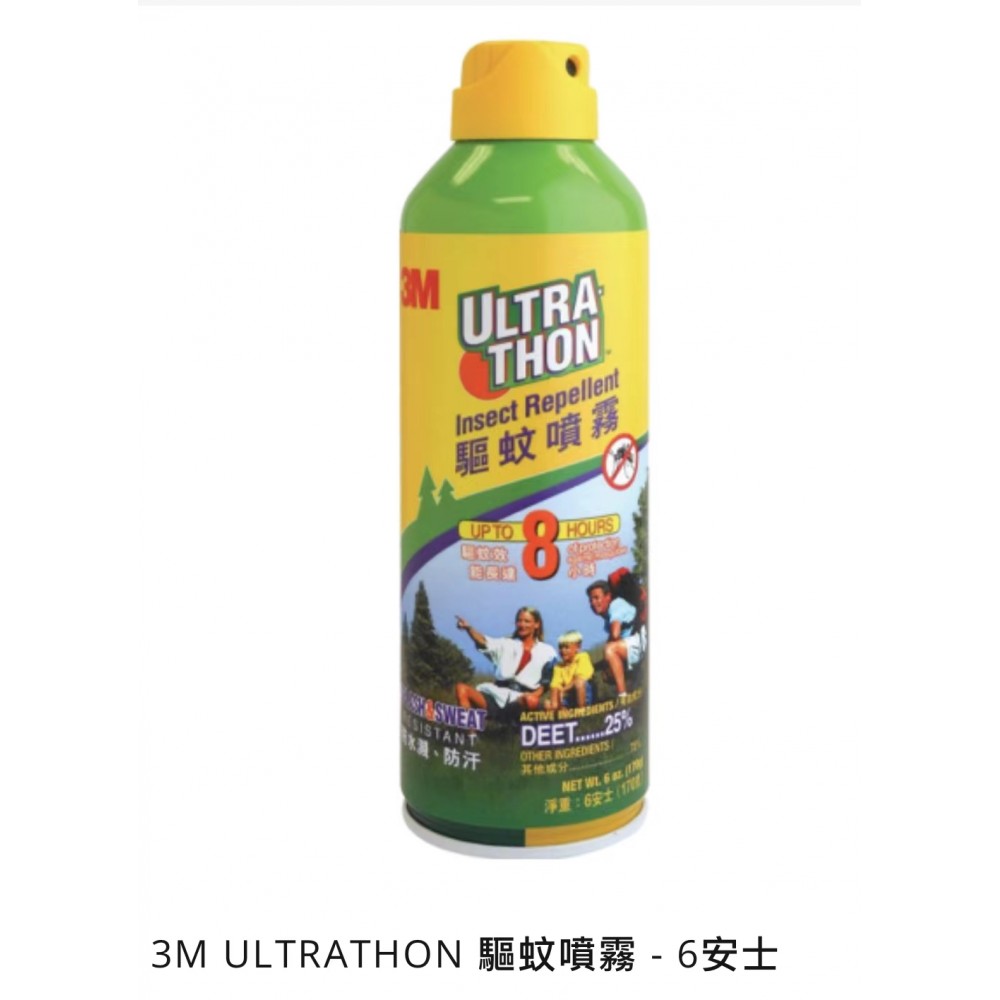 3M ULTRATHON 驅蚊噴霧 - 6安士