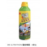 3M ULTRATHON 驅蚊噴霧 - 6安士