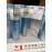 Haruhada Sun Protection Sport UV Spray SPF50+ PA++++