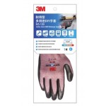 3M™ MS100R-L 耐用型多用途DIY手套(紅色)