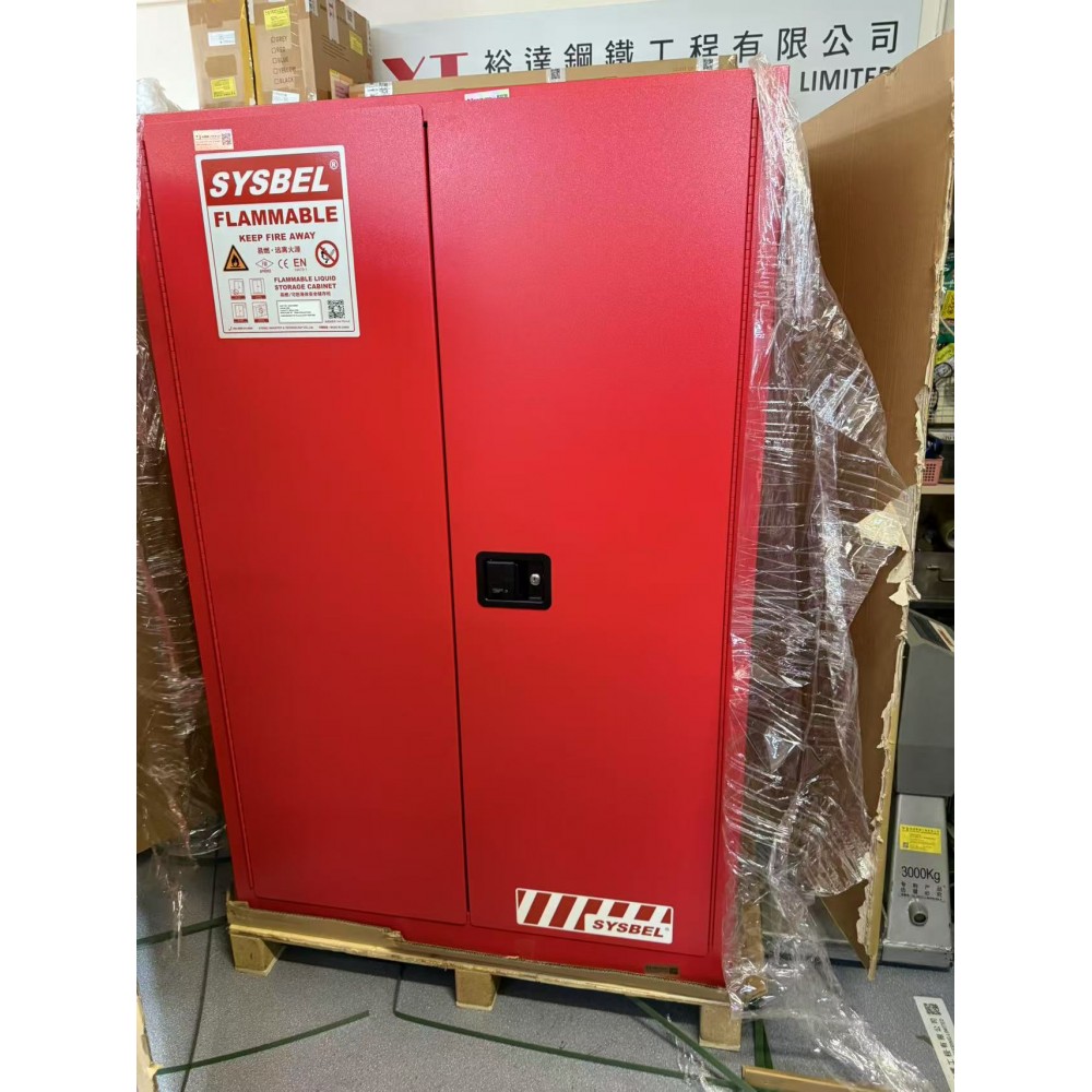 SYSBEL Chemical Safety Storage Cabinets WA810860