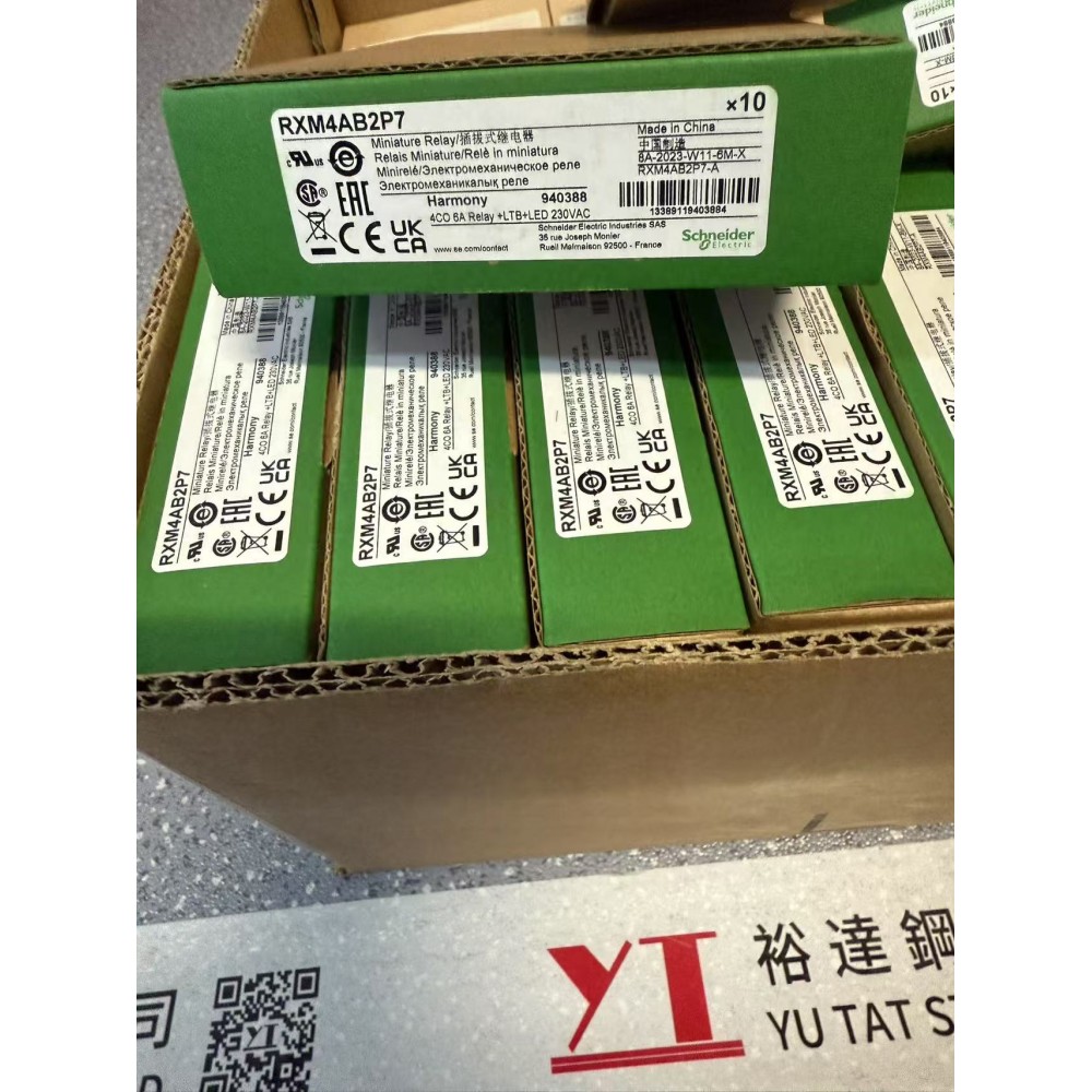 Schneider RXM4AB2P7