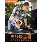 STIHL SEA20 無線吸塵器 Handheld Vacuum