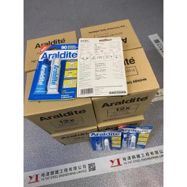 High Performance Epoxy Adhesives "Araldite"