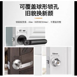 室內指紋密碼鎖 Digital Door Lock