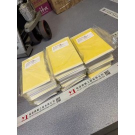 高效捕蟲黏貼紙 Fly/Insect Glue Trap 