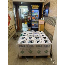 Arlington Refrigerant 134A