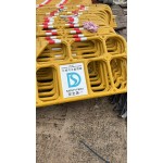 Plastic Barrier