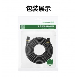 網綫 digital cable 1M length