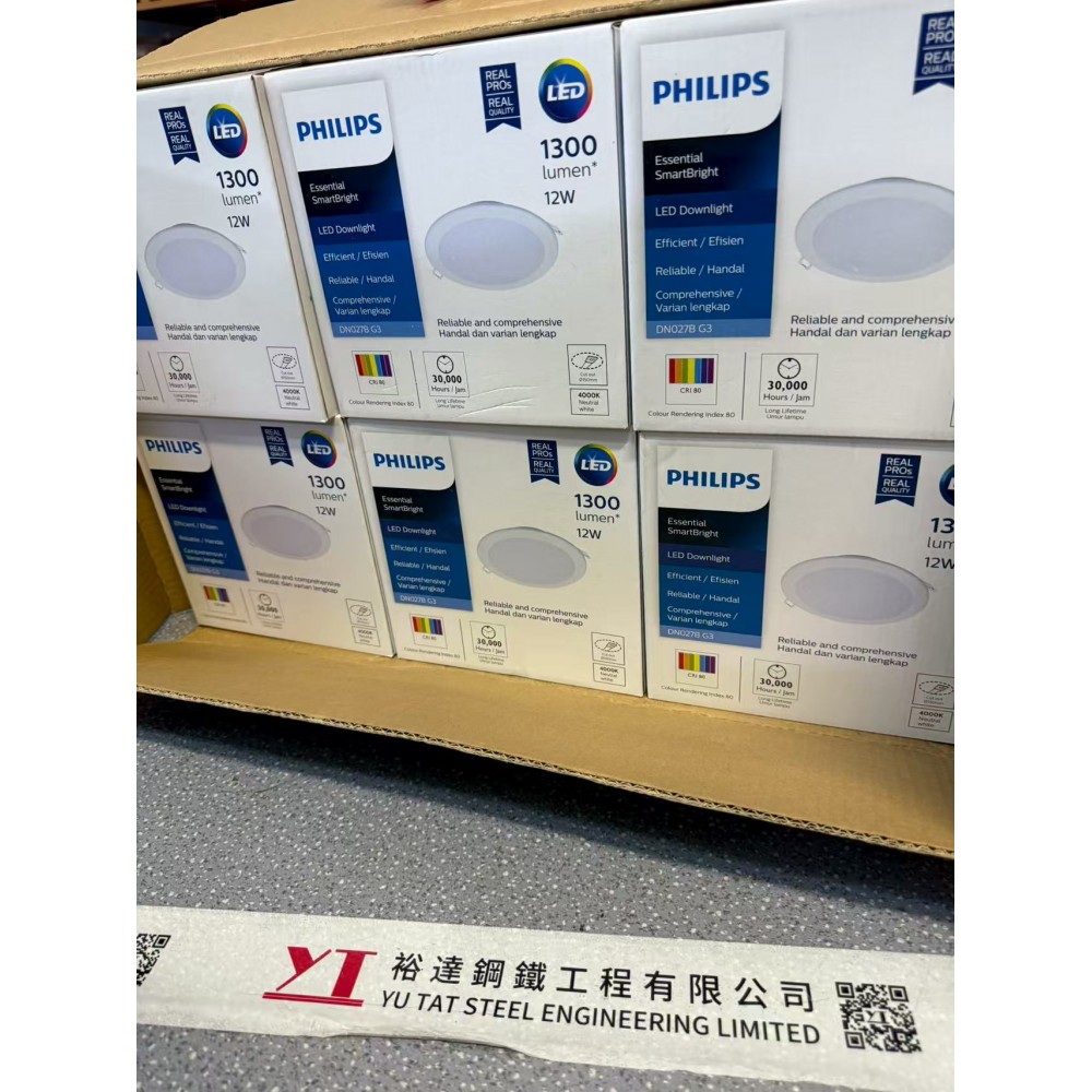 Philips Downlight DN027B 