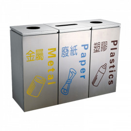 不鏽鋼環保回收箱 (以報價為準)