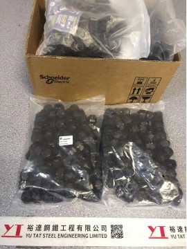 防水膠索頭連迫帽, M20X15, Black Colour