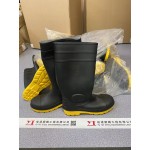 Safety Boots GS-8223 防穿刺水靴