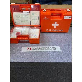 Longbow ABS orange first aid box Size:M