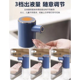 智能感應龍頭 Soap Dispenser 