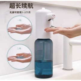 智能感應龍頭 Soap Dispenser