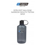 NALGENE 揭蓋式水瓶