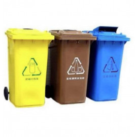 240L 側輪環保垃圾桶