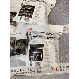 3M Reusable Respirator 3200 CARTRIDGE HALF FACEPIEC 呼吸防護口罩