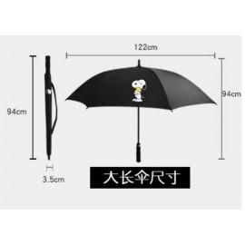 Tailor Made Umbrella 訂做長傘，短傘