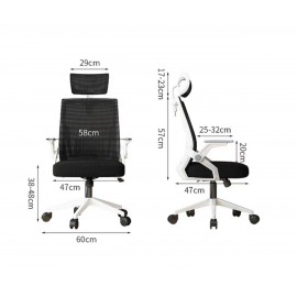 OFFICE Chairs 學習椅 家用電腦椅 職員辦公椅 乳膠椅