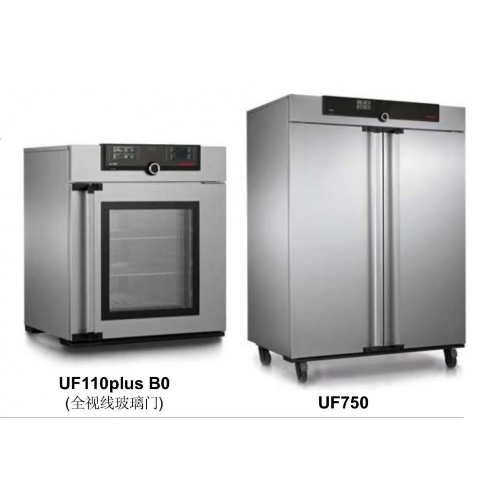 MEMMERT Universal Ovens