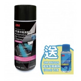 3M PN12080 汽車冷氣清潔劑 (送3M 疏水型雨刷精 30ML)..