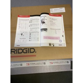 RIDGID Model: K-50-8  型分節式疏通機 220V