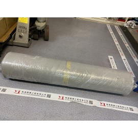 BINAME BTIR 0210 INSULATING MAT 絕緣地蓆