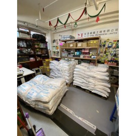 藍粒子無泡洗衣粉 ( 25公斤) Detergent Powder (25kg/bag)