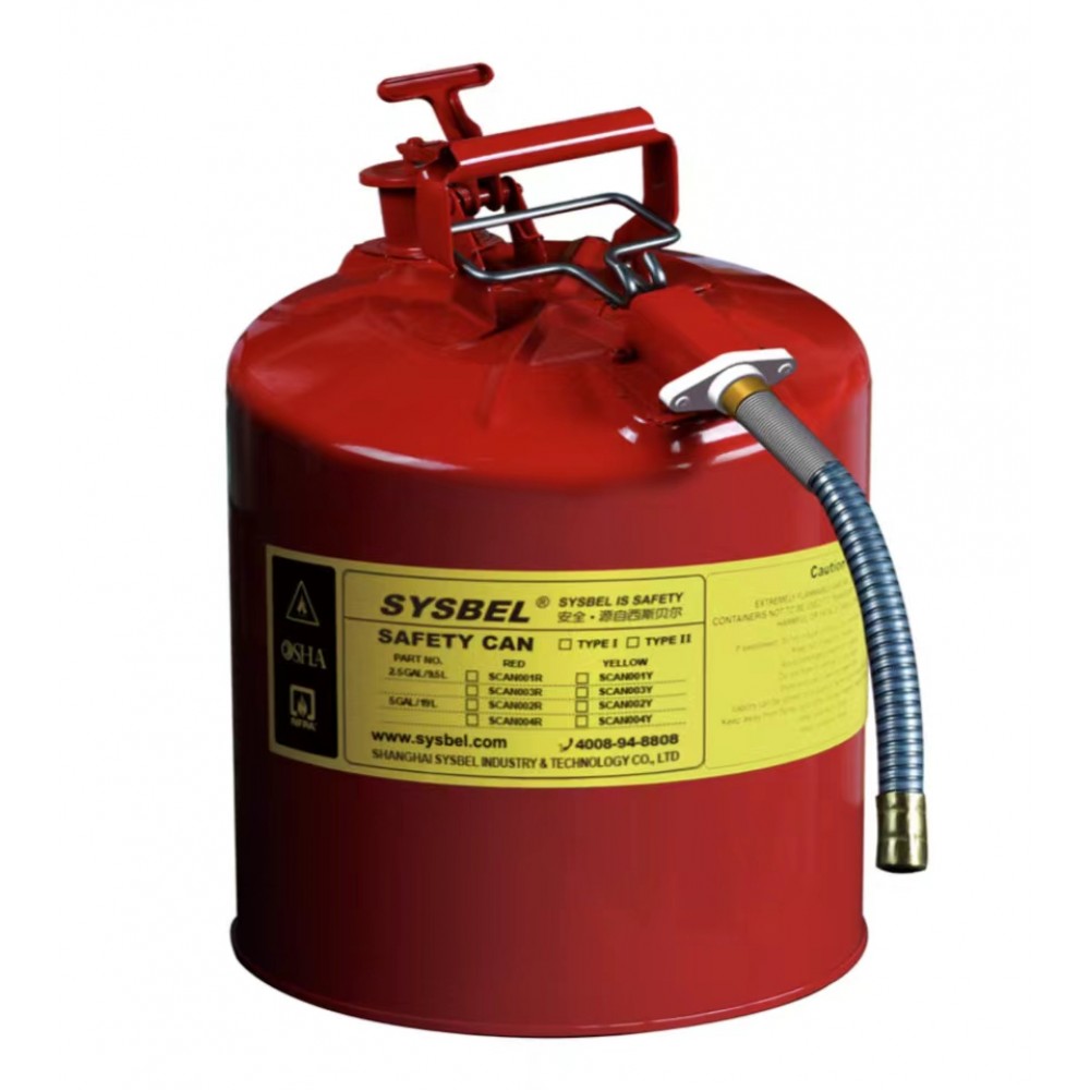 SYSBEL Safety Cans TYPE Ⅱ (5 Gal) (Red)