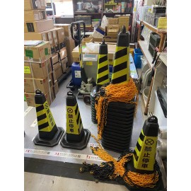 Traffic Cone 雪糕筒 66cm Height 