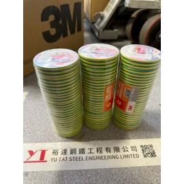 3M Vinyl Electrical Tape 35 