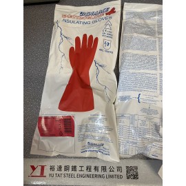 Biname ELS 05-T09 Latex Electro Glove 電工絕緣手套, Yellow, Class 0