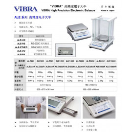 VIBRA high Precision Electronic Balance 