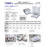 VIBRA high Precision Electronic Balance
