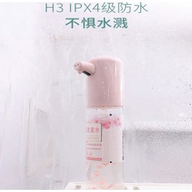 智能感應龍頭 Soap Dispenser