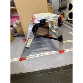 2 Step Platform Ladder WD-2