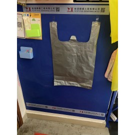 膠袋 Plastic Bag 40X18X66cm ( 50nos/pack )