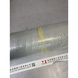 BINAME BTIR 0210 INSULATING MAT 絕緣地蓆