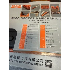 Bahco S95 Socket Set with combination wrenches