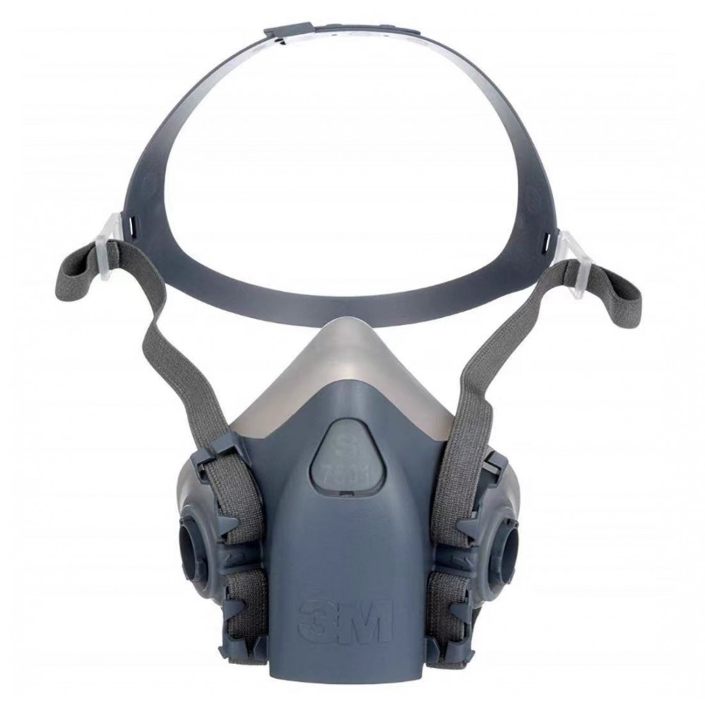 3M 7501 Small Half-Face Respirator 