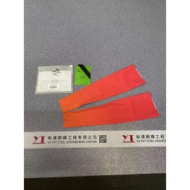 ROCKBROS UV Protection Arm Sleeves 防曬冰絲手袖