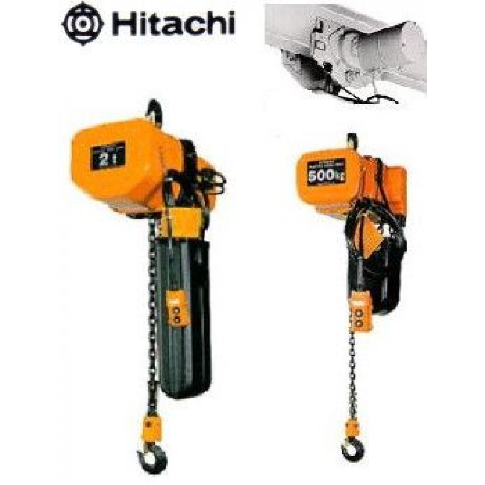 HITACHI 電廠鏈式吊機