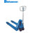 BISHAMON 液壓托板車 Pallet Truck