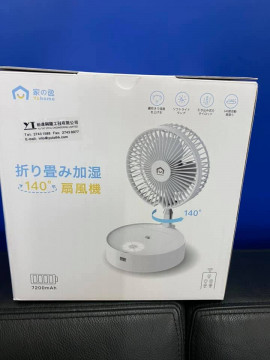 Yohome 日本折疊加濕風扇 （搖頭版 ）